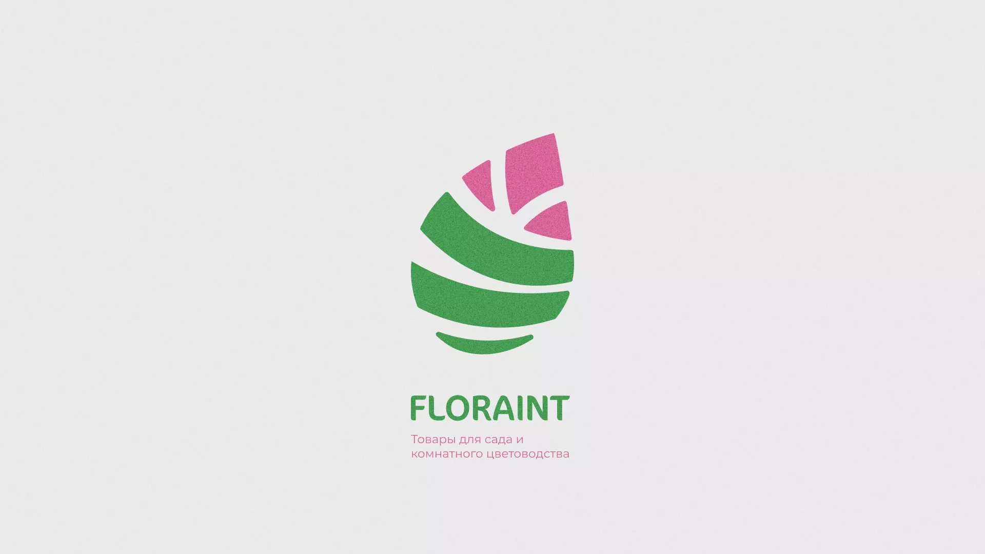Разработка оформления профиля Instagram для магазина «Floraint» в Исилькуле